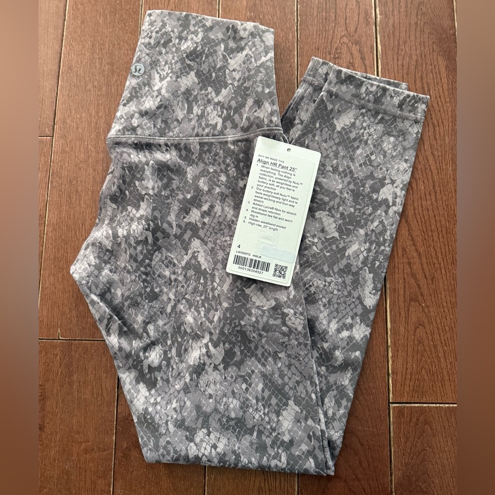 Lululemon align 25” legging NWT camo